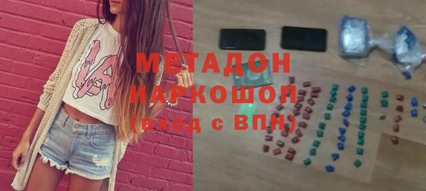 spice Гусев