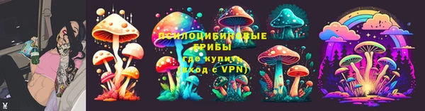 мефедрон мука Гусь-Хрустальный