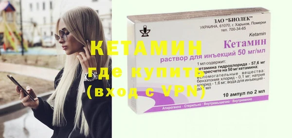 mdma Вязники