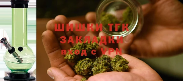 mdma Вязники
