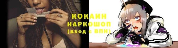 mdma Вязники