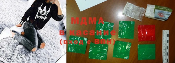 mdma Вязники