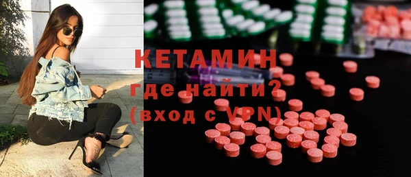 mdma Вязники