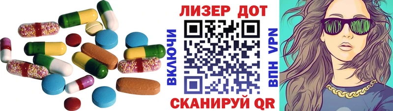 где продают Железногорск-Илимский ЛСД экстази кислота