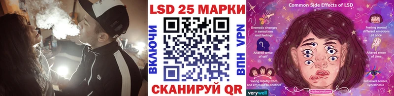 Марки NBOMe 1500мкг  что такое   KRAKEN как зайти  Железногорск-Илимский 